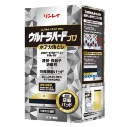 ガラス・鏡の水アカをクリアに! ウルトラハードプロ水アカ落とし