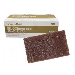 ハンドパッド がんこたわし