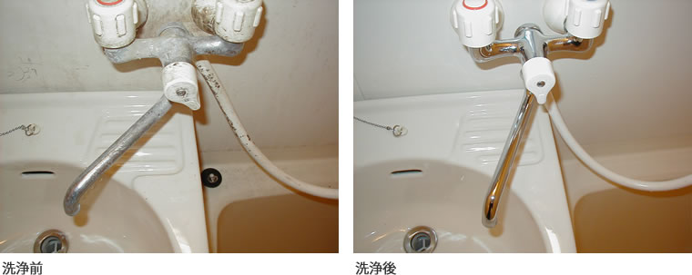 技職人魂 風呂職人