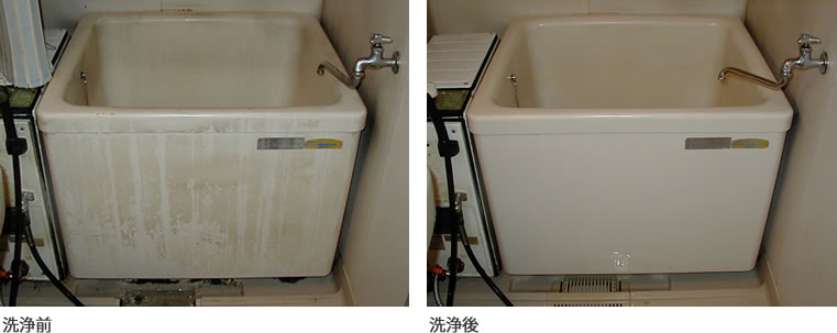 技職人魂 風呂職人