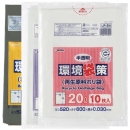 【20L】再生原料ポリ袋 環境袋策  LR-20・LR-23・LR-24 10枚×30冊入