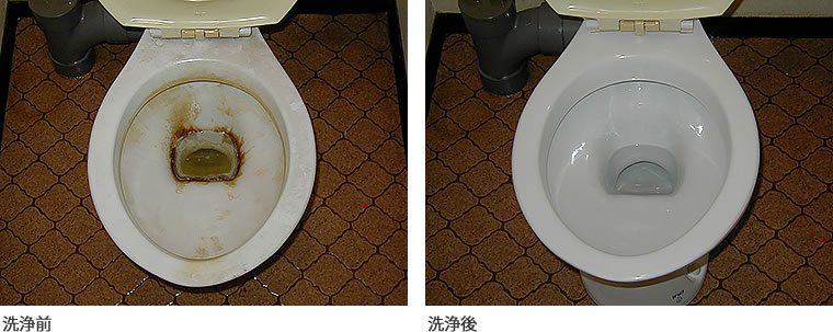 技職人魂 トイレ職人