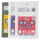 【45L】再生原料ポリ袋 環境袋策  LR-40・LR-43・LR-44 10枚×30冊入