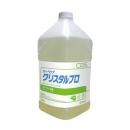 洗剤 クリスタルプロ 3.8L