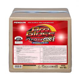 ワックス プログロスGX-1 BIB 18L