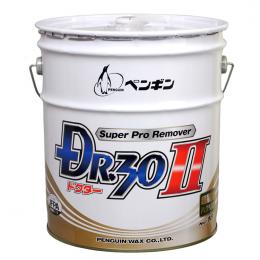 ハク離剤 ドクター30Ⅱ