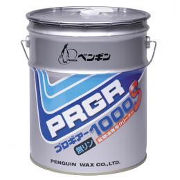 鉱物油用洗剤 プロギアー1000S 18L