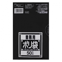 ポリ袋 N-07 黒 320×380mm 50枚