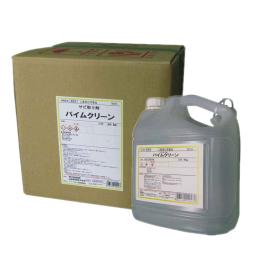 防サビ　バイムクリーン