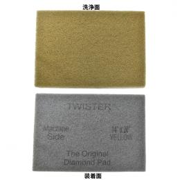 パッド　ツイスタースクエアイエローパッド20(2枚入)