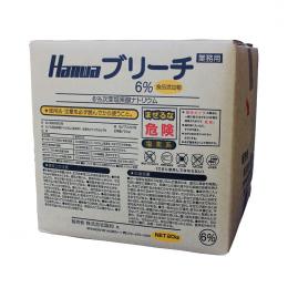 漂白剤　ブリーチ　20kg【軽減税率対象品】