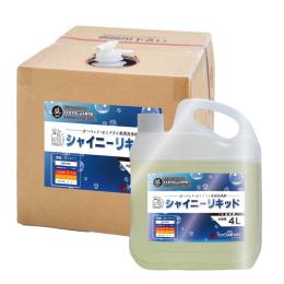 カーペット洗浄剤　中間メンテナンスセミドライ専用シャイニーリキッド