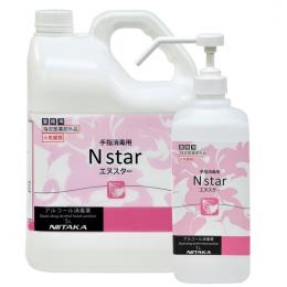 手指消毒剤 エヌスター