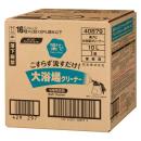 楽ナビ大浴場クリーナー10L