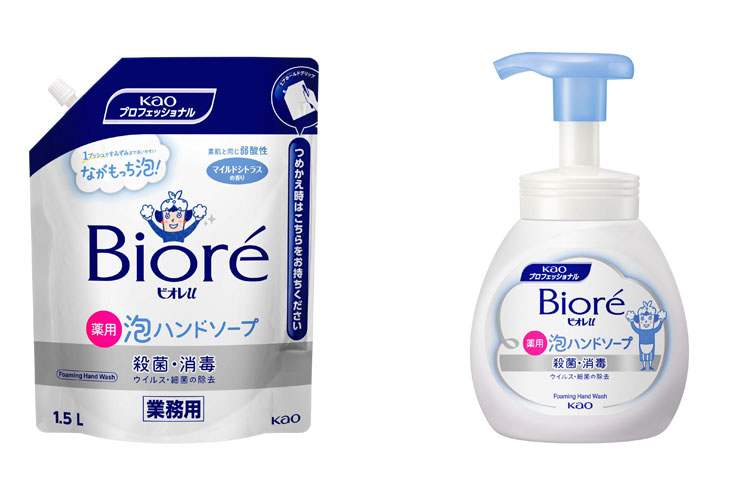 ビオレu泡ハンドソープ　業務用