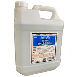 お風呂のシリカ除去剤 1L・4L