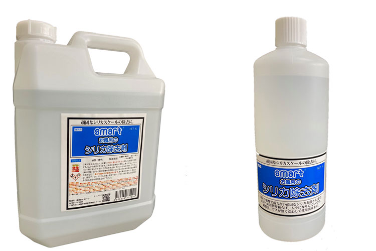 お風呂のシリカ除去剤 1L・4L