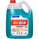 パワークリーナー　4.5L