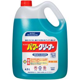 パワークリーナー　4.5L