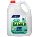 かんたんマイペット　業務用　4.5L