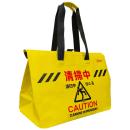 表示バッグ　サイントート　清掃中　Art.3480