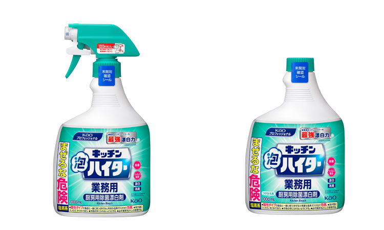 キッチン泡ハイター 業務用　1000ml
