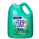 ワイドハイターEXパワー(粉末タイプ)　3.5kg