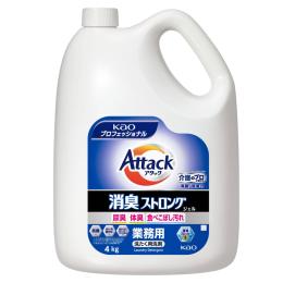 アタック　消臭ストロングジェル　業務用　4kg