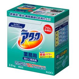 アタック　業務用　2.5kg　10kg(2.5kg×4袋)