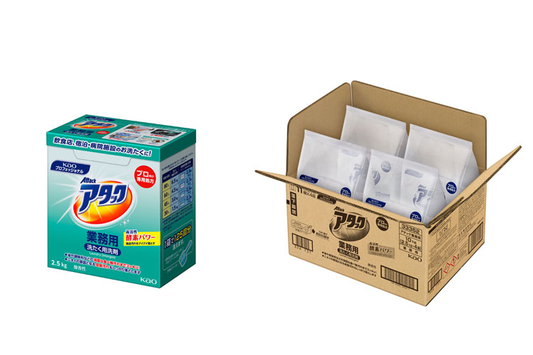 アタック　業務用　2.5kg　10kg(2.5kg×4袋)
