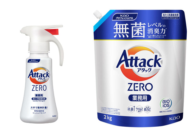 アタックZERO　業務用　2kg
