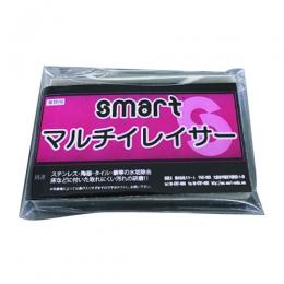 パッド　マルチイレイサー