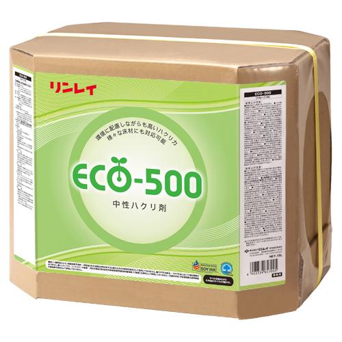 ハク離剤 ECO-500 18L