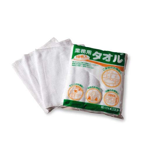 雑巾 業務用タオル(10枚入)｜清掃用品の通販おそうじチャンネル.com