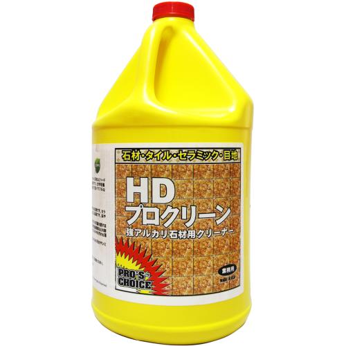 洗剤 HDプロクリーン 3.8L