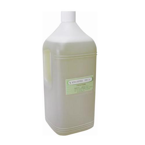 滑り止め洗剤 スリップアウトグリーン(維持管理洗剤) 4kg