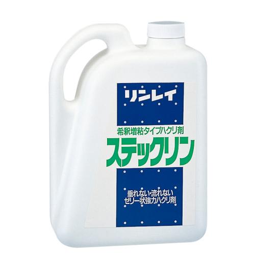 ハク離剤 ステックリン 4L