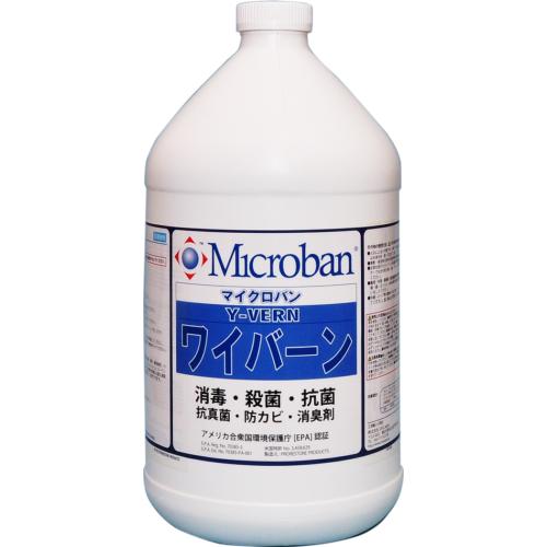 除菌剤 ワイバーン(Y-VERN) 3.8L