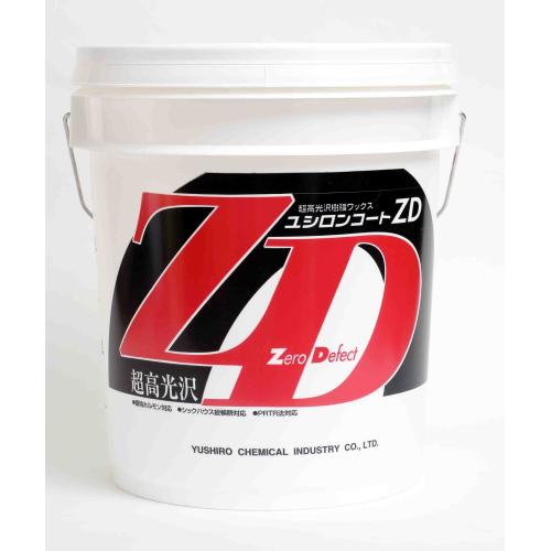 ワックス ユシロンコート ZD 18L